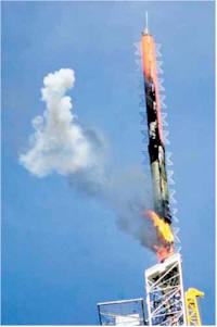 tower fire